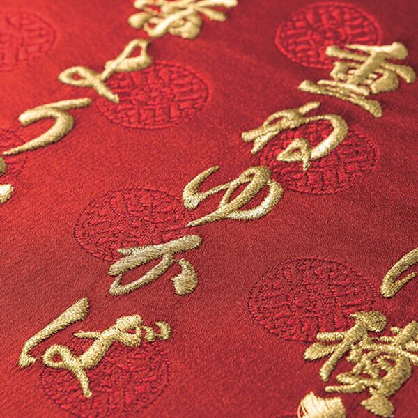 「蓬生津田（ほうせいつだ）作・西陣織『名将の金言』額装（おもちゃ・ぬいぐるみ）」｜詳細画像