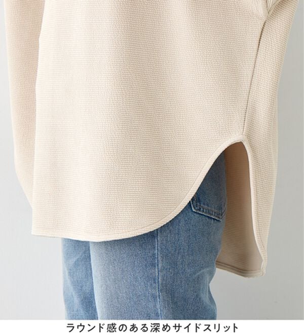 Viola e Viola（ヴィオラ エ ヴィオラ）の「ふくれジャカードドルマントップス（カットソー）」｜詳細画像