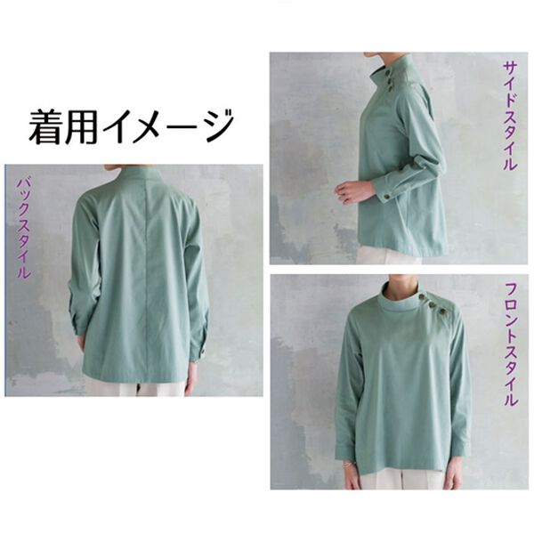 BELLUNA（ベルーナ）の「綿・テンセル（ＴＭ）繊維ストレッチブラウス（ブラウス）」｜詳細画像