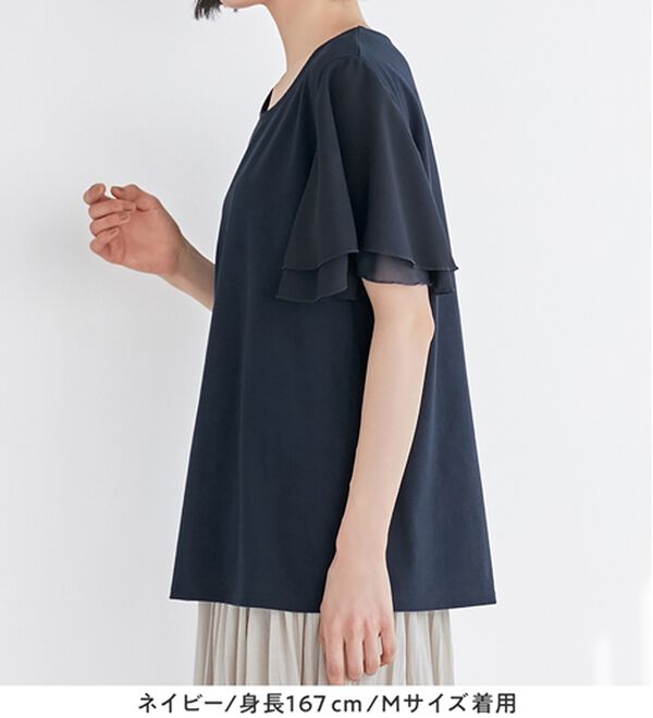 Viola e Viola（ヴィオラ エ ヴィオラ）の「【５つの機能付】袖シフォンゆるＴシャツ（Tシャツ）」｜詳細画像