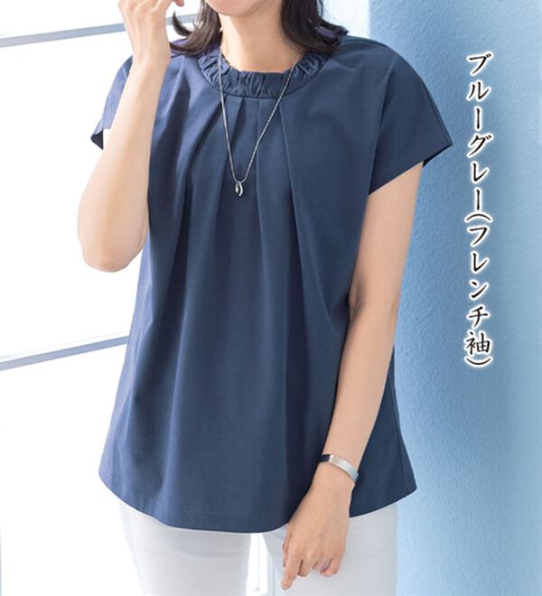 ルフラン（ルフラン）の「涼しくてブラウス見え！プルオーバー（カットソー）」｜詳細画像