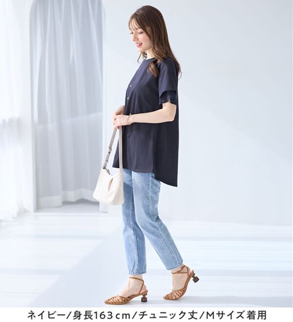 alotta（アロッタ）の「＜丈が選べる＞袖口シフォントップス／チュニック（カットソー）」｜詳細画像