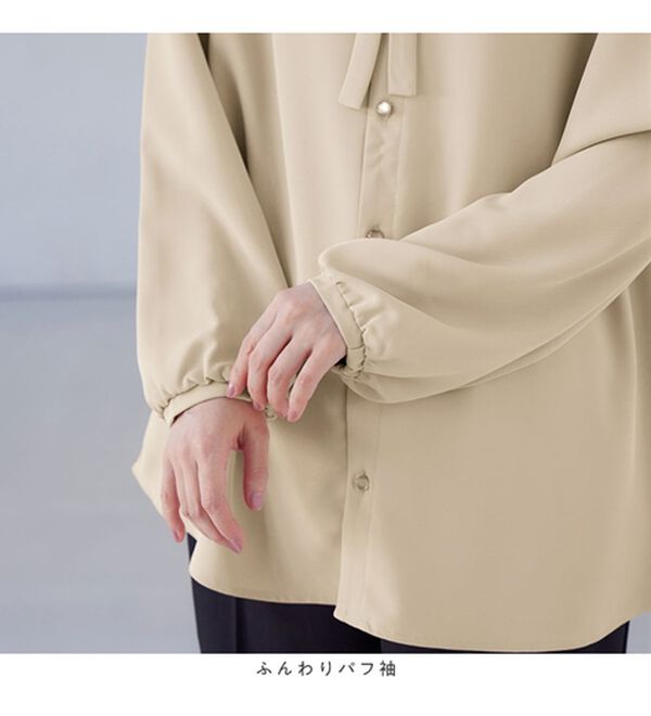 Viola e Viola（ヴィオラ エ ヴィオラ）の「【多機能付】細リボンブラウスチュニック（チュニック）」｜詳細画像