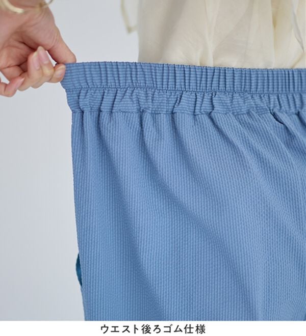 alotta（アロッタ）の「さら楽細見えワイドパンツ（ワイドパンツ・ガウチョ）」｜詳細画像