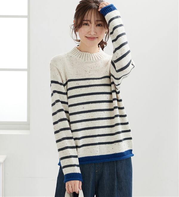 BELLUNA（ベルーナ）の「カラーネップ入り配色ボーダープルオーバー（カットソー）」｜ブルー系