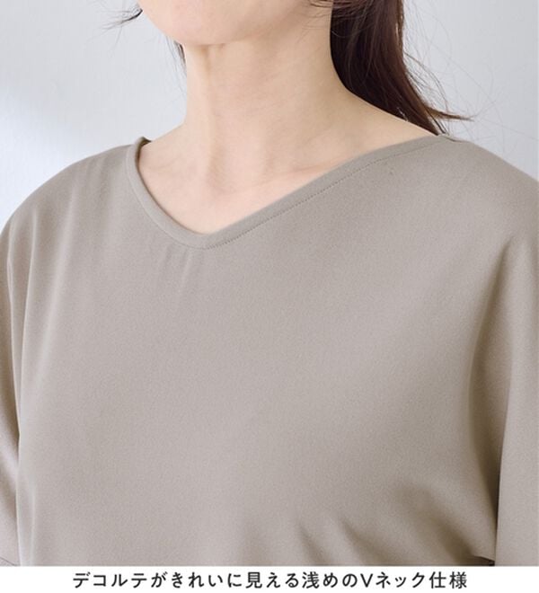 alotta（アロッタ）の「袖タックゆるワンピース（カットソーワンピース）」｜詳細画像