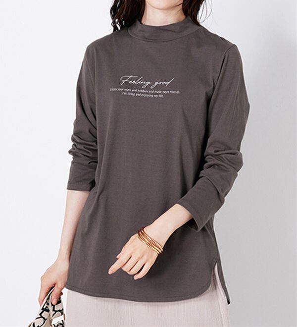 BELLUNA（ベルーナ）の「綿１００％ロゴデザインプルオーバー（カットソー）」｜チャコール