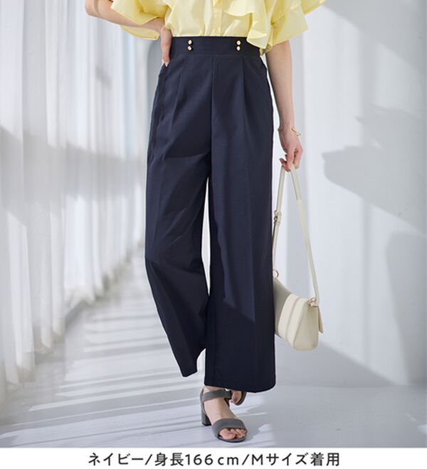 alotta（アロッタ）の「さら楽細見えワイドパンツ（ワイドパンツ・ガウチョ）」｜詳細画像