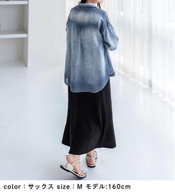 BELLUNA（ベルーナ）の「柔らかシアーデニム素材シャツチュニック（シャツ）」｜詳細画像
