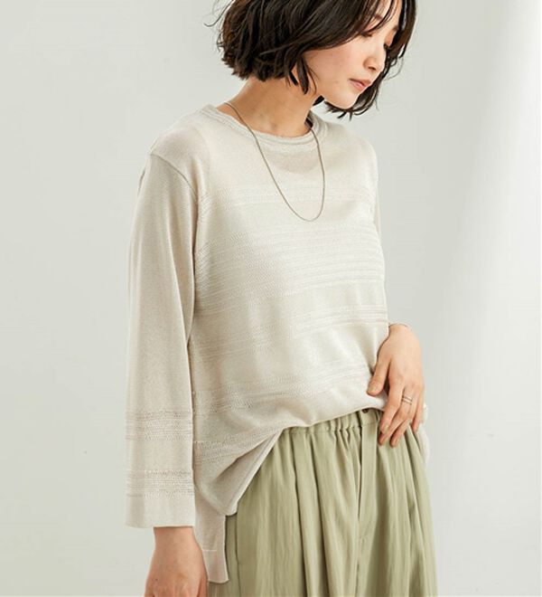 BELLUNA（ベルーナ）の「シャリ感！ボーダー編地ニットプルオーバー（ニット・セーター）」｜ベージュ