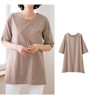 BELLUNA（ベルーナ）の「綿１００％抗菌防臭汗ジミ対策チュニック（チュニック）」｜ローズグレー