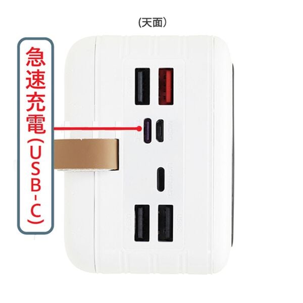 「大容量コンパクトバッテリー（テレビ・オーディオ・カメラ機器）」｜詳細画像