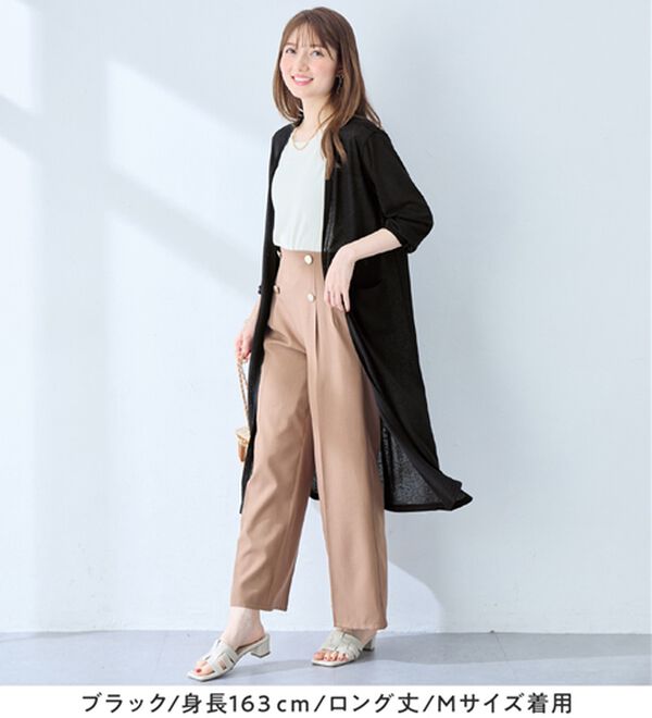 alotta（アロッタ）の「【選べる丈】さらっと軽いサマーカーディガン（その他カーディガン）」｜詳細画像