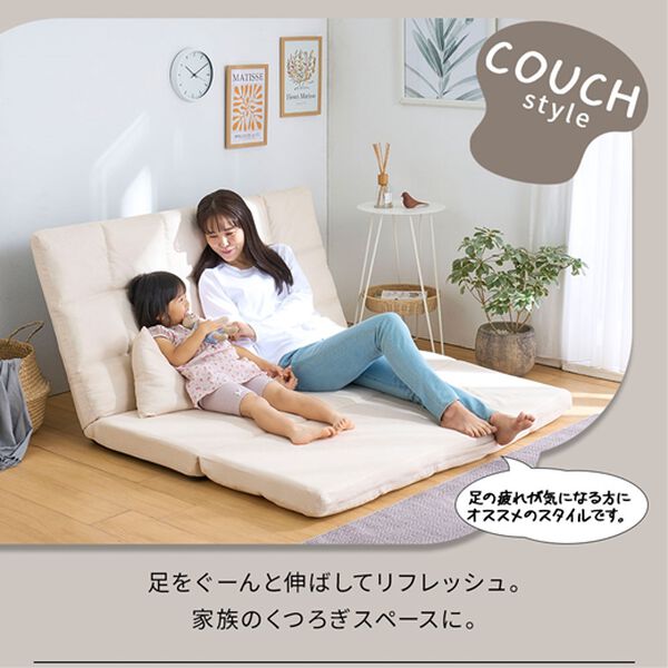 iellio（イエリオ）の「３ＷＡＹゆったりハイバックソファベッド＜リクライニングソファ・ローソファ・クッション付・新生活・来客・引っ越し・２人掛け＞（ソファ）」｜詳細画像