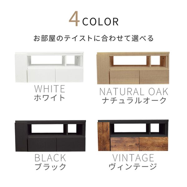 iellio（イエリオ）の「お買得！伸縮できるおしゃれなテレビ台＜テレビボード・コーナーテレビ台・伸縮テレビ台・スライドテレビ台・大量収納・コスパ＞（リビング収納）」｜詳細画像