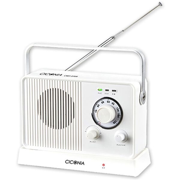 「チコニア　ワイヤレスＴＶスピーカー（テレビ・オーディオ・カメラ機器）」｜ホワイト