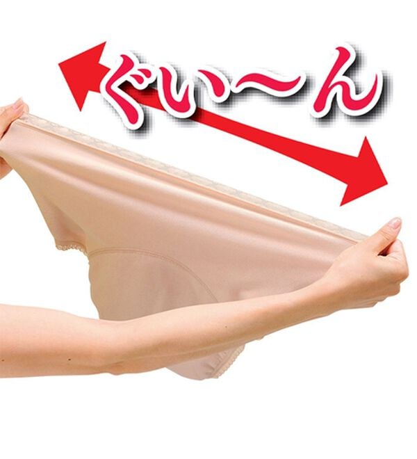 「【３枚組】おしりまですっぽり超安心ショーツ（同色３枚組）（安心ショーツ）」｜詳細画像