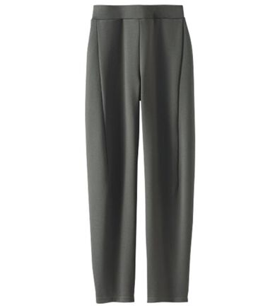 BELLUNA（ベルーナ）の「シュッと体型カバー！ワイドテーパード美脚パンツ（フルレングスパンツ）」