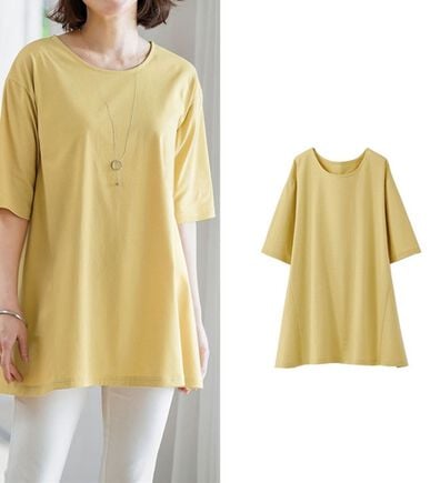 BELLUNA（ベルーナ）の「綿１００％抗菌防臭汗ジミ対策チュニック（チュニック）」