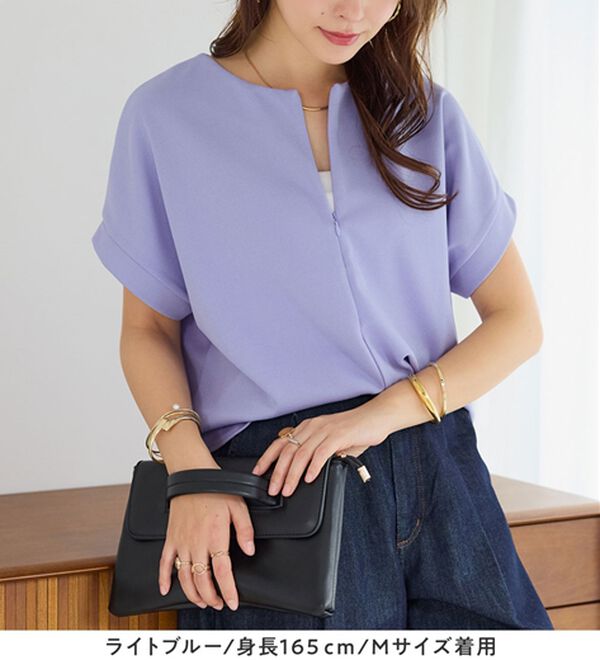 alotta（アロッタ）の「ジップ使いドルマンブラウス（ブラウス）」｜詳細画像