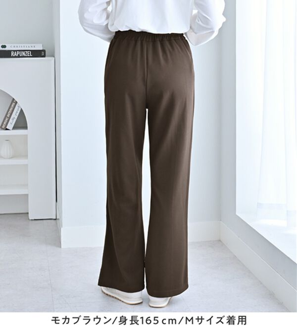 alotta（アロッタ）の「カットジョーゼットフレアパンツ（フルレングスパンツ）」｜詳細画像