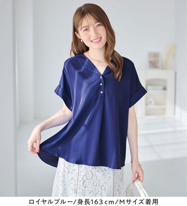 alotta（アロッタ）の「衿デザイン大人上品とろみブラウス（ブラウス）」｜詳細画像