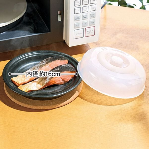 「レンジで焼けるマイクロ・クック　ミニ（調理器具）」｜詳細画像