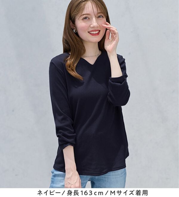 alotta（アロッタ）の「柔らかリブ素材ハートネックトップス（カットソー）」｜詳細画像