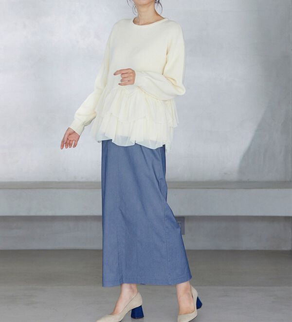 RANAN（ラナン）の「〈グラフェン〉ハイスペックストレッチナロ－スカート（ロングスカート）」｜詳細画像