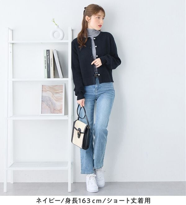 alotta（アロッタ）の「＜選べる２丈＞洗える！パール調ボタンゆるニットカーディガン（ニットカーディガン）」｜詳細画像