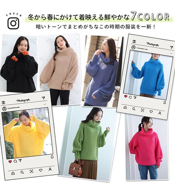 A HAPPY MARILYN（アハッピーマリリン）の「【Ｌ～４Ｌ】カラーを楽しむ！おしゃゆるチャンキーニット（ニット・セーター）」｜詳細画像