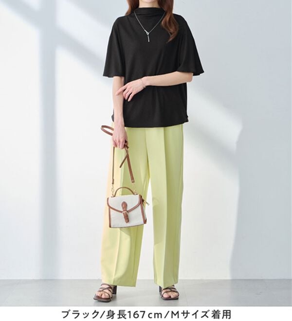 alotta（アロッタ）の「上品フレアー袖リブＴシャツ（カットソー）」｜詳細画像