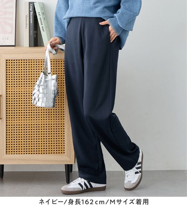 Viola e Viola（ヴィオラ エ ヴィオラ）の「【細見え体型カバー】楽ちん美脚パンツ（フルレングスパンツ）」｜詳細画像