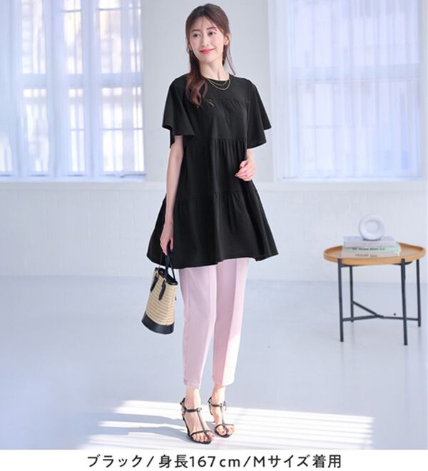 alotta（アロッタ）の「楽に可愛く！ふんわり綿混ティアードチュニック（チュニック）」｜詳細画像