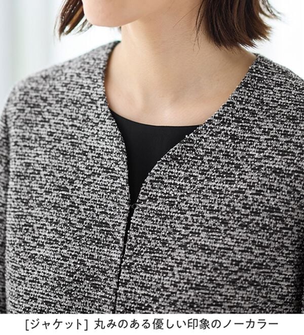 Viola e Viola（ヴィオラ エ ヴィオラ）の「【３点セット】着回し自在快適セットアップスーツ（パンツスーツ）」｜詳細画像