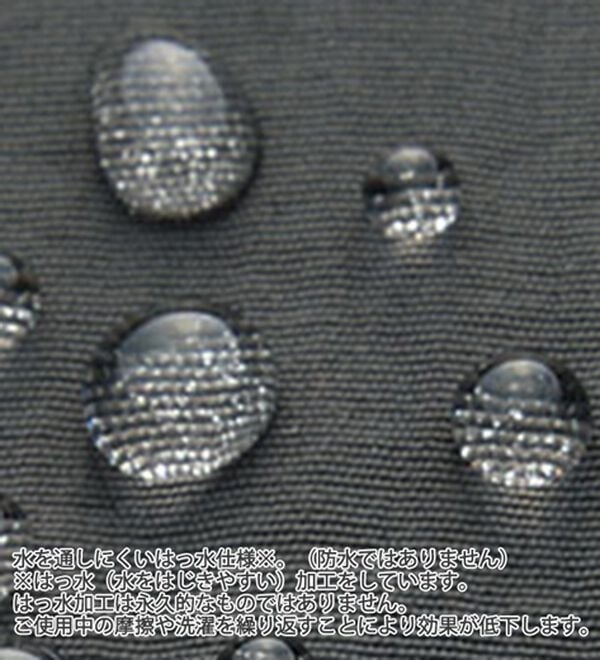 ルフラン（ルフラン）の「【２色組】【Ｓ．Ｖ】異素材使い上品ナイロンかっぽう（パジャマ・ルームウェア）」｜詳細画像