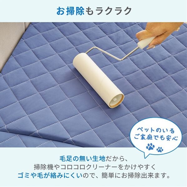 iellio（イエリオ）の「ひやもち感触が心地よい　洗えるソファパッド＜接触冷感・高反発・クッション・長座布団・ごろ寝マット・防ダニ・滑りにくい加工＞（ソファパッド）」｜詳細画像