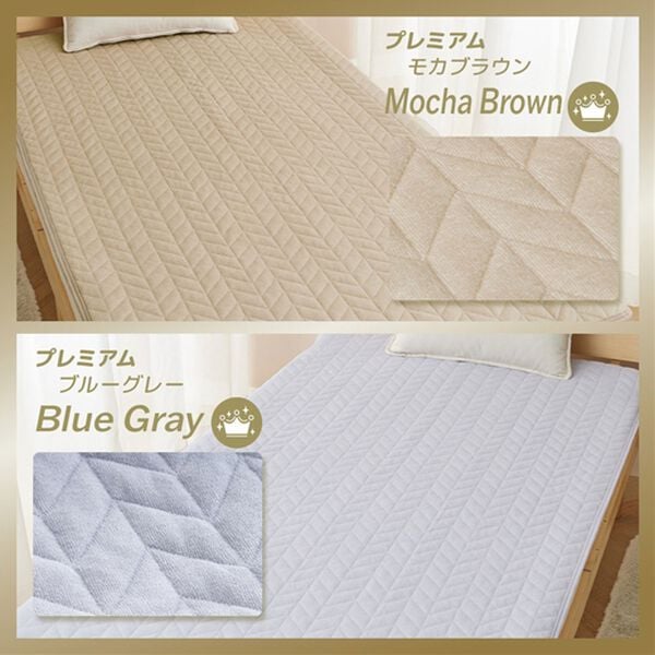 iellio（イエリオ）の「【８日間限定価格】タオル地が気持ちいい！綿１００％敷パッド＜オールシーズン・天然素材・洗える・乾きやすい＞（敷パッド）」｜詳細画像