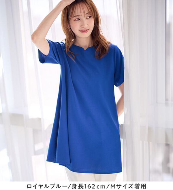 alotta（アロッタ）の「【接触冷感】さらっと快適！高見えフレアーロングチュニックＴシャツ（チュニック）」｜詳細画像