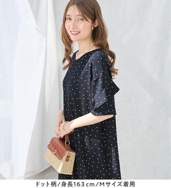 alotta（アロッタ）の「【４つの機能付】ひんやりフリル袖Ｔシャツワンピース（シャツワンピース）」｜詳細画像