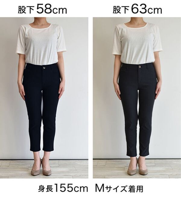 RANAN（ラナン）の「【4つの機能付】美脚アンクルパンツ（フルレングスパンツ）」｜詳細画像