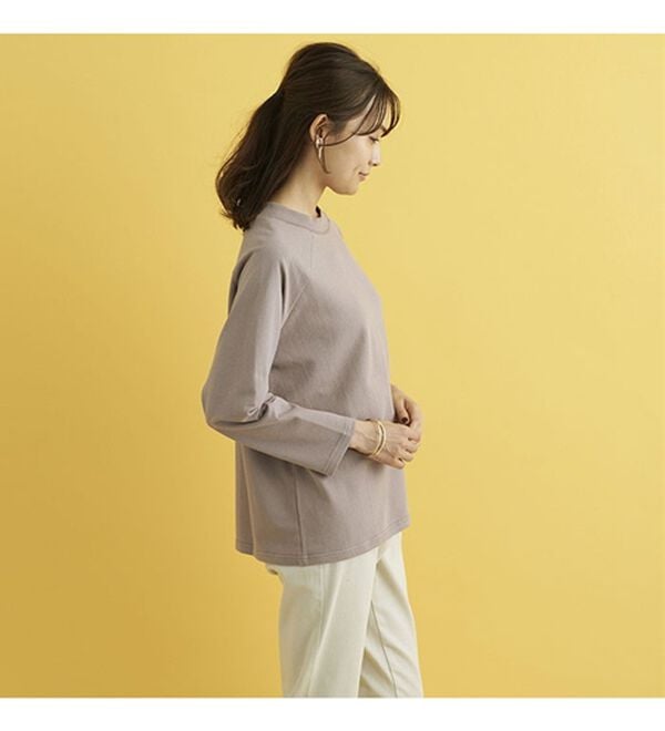 BELLUNA（ベルーナ）の「華奢見せ！しっかり裏毛素材コットン１００％トレーナー（トレーナー・スウェット）」｜詳細画像