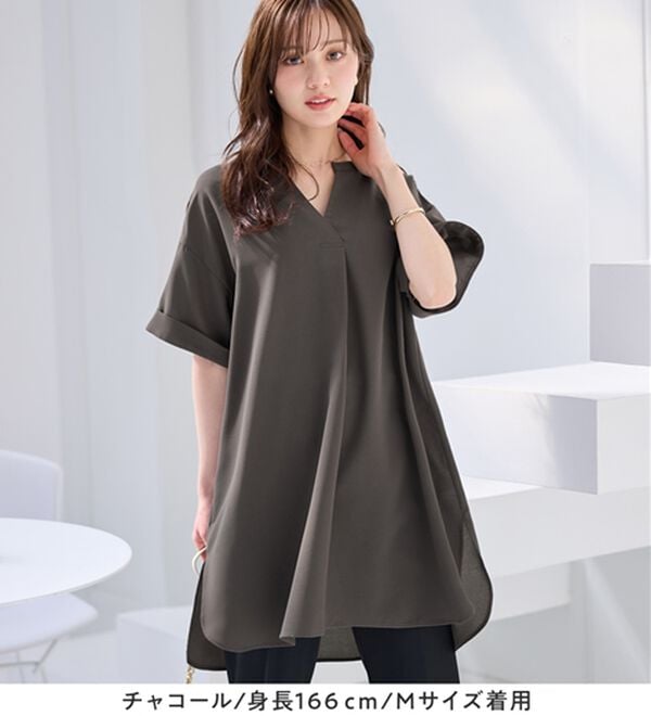 alotta（アロッタ）の「スキッパーとろみブラウスチュニック（ブラウス）」｜詳細画像