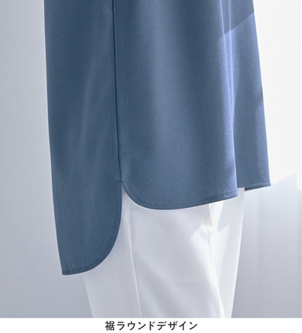 alotta（アロッタ）の「着痩せが叶う！チューリップ袖ブラウスＴシャツ（ブラウス）」｜詳細画像