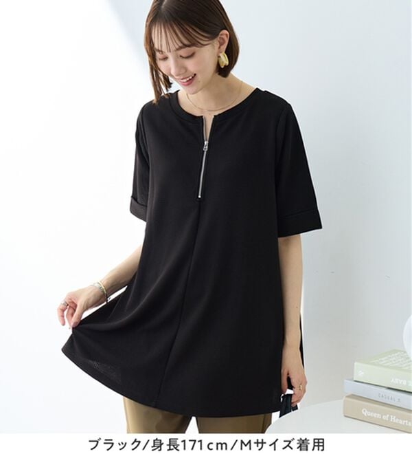 Viola e Viola（ヴィオラ エ ヴィオラ）の「ひんやり＆シワになりにくい　エンボス素材Ａラインチュニック（チュニック）」｜詳細画像