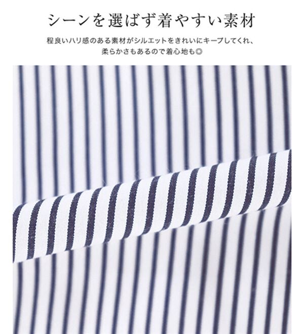 Pierrot（ピエロ）の「２ｗａｙパールボタンブラウス（ブラウス）」｜詳細画像