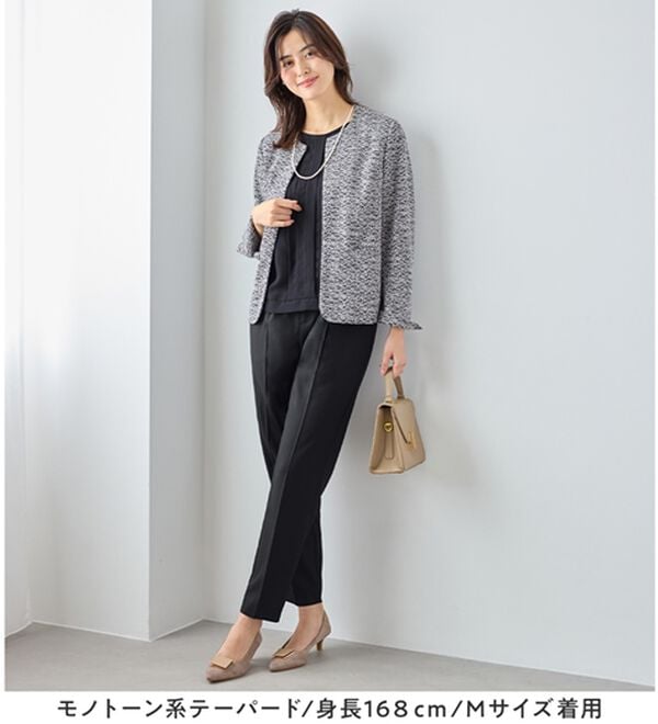 Viola e Viola（ヴィオラ エ ヴィオラ）の「【選べるボトムス】２点セット洗える！ツイードセットアップスーツ（パンツスーツ）」｜詳細画像