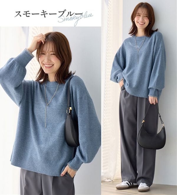 Viola e Viola（ヴィオラ エ ヴィオラ）の「洗えるもちもち　ゆるニットプルオーバー（ニット・セーター）」｜詳細画像