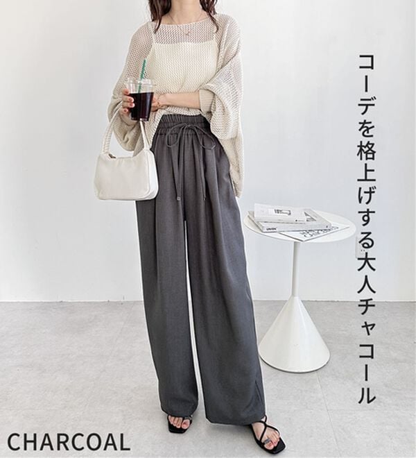 GeeRA（ジーラ）の「【体型カバー】上品なのにラクちんワイドパンツ（フルレングスパンツ）」｜詳細画像