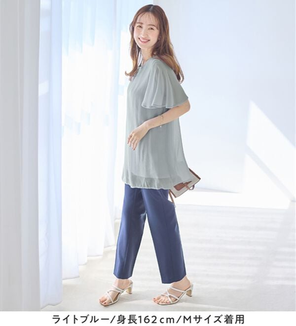 alotta（アロッタ）の「【接触冷感】インナー付シフォンタックチュニック（チュニック）」｜詳細画像